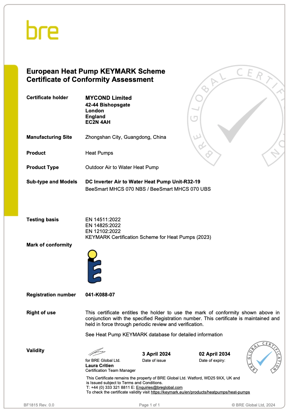 MyCond BeeSmart All-in-One KEYMARK -sertifikaatti